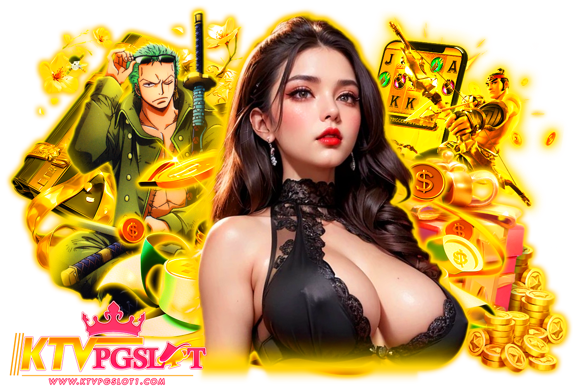 ktvpgslot ทางเข้า